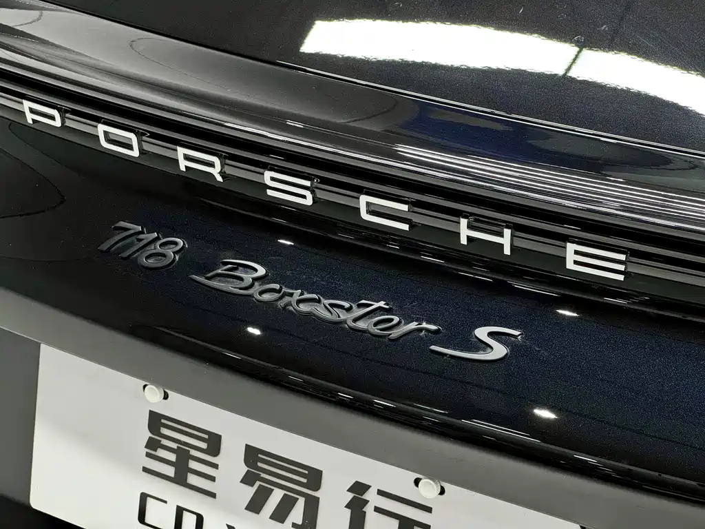 Porsche 718 2023 — фото 12