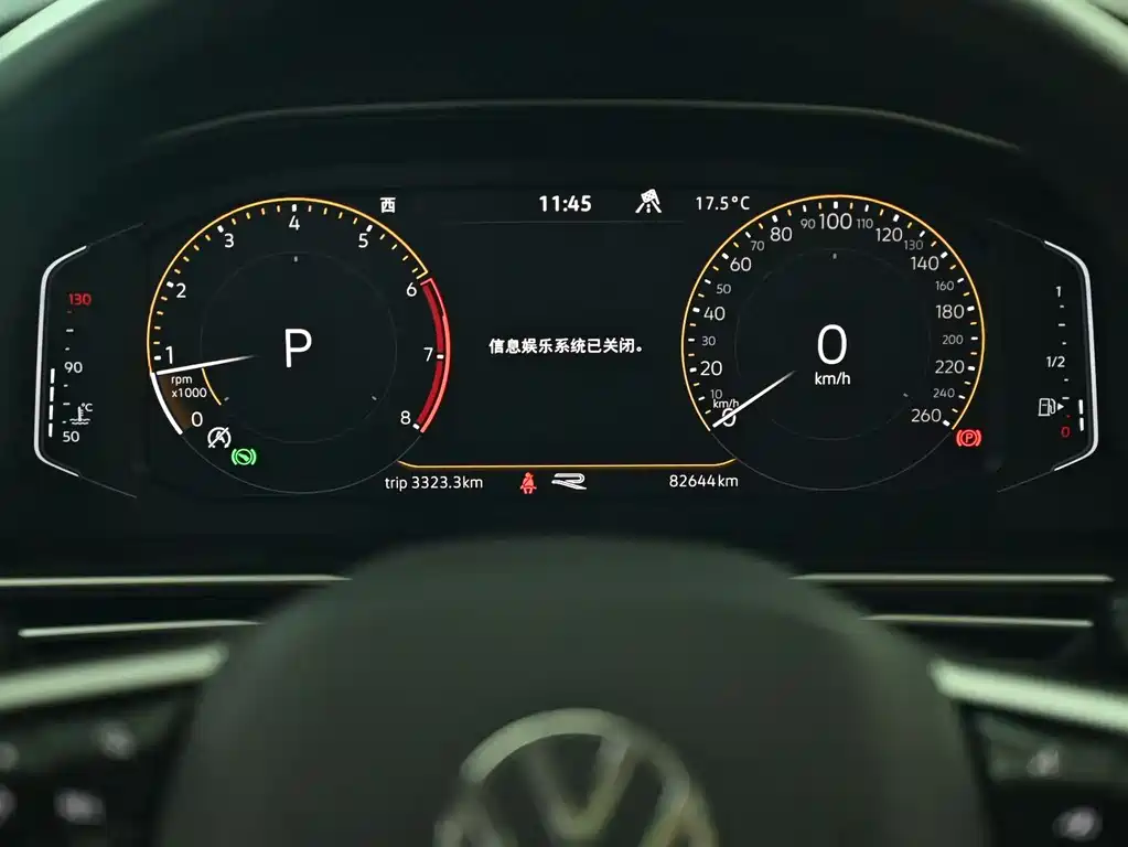 Volkswagen Tiguan L 2022 — фото 7