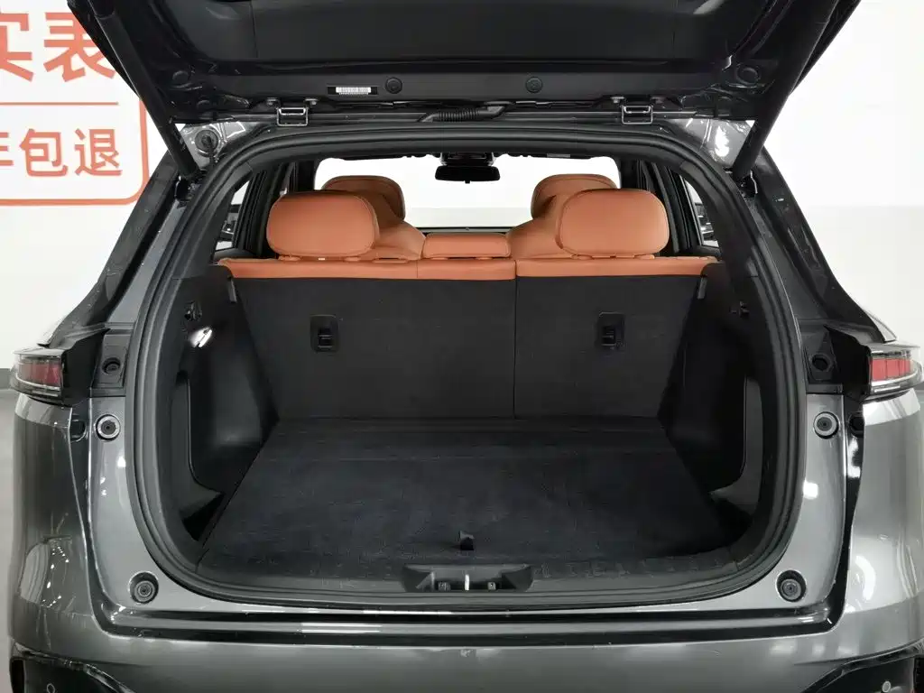 Changan CS75PLUS 2025 — фото 16