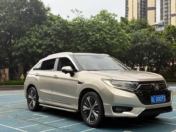 Honda UR-V 2020