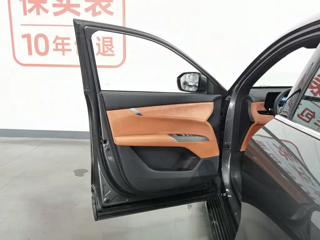 Changan CS75PLUS 2025 — фото 8