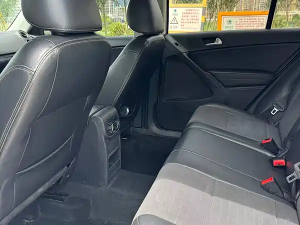 Volkswagen Tiguan 2018