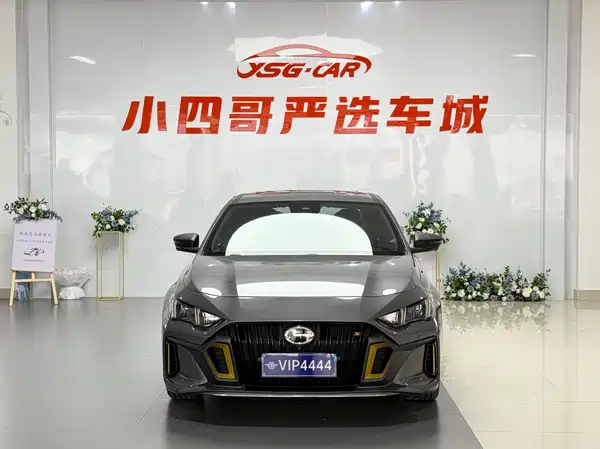 GAC Trumpchi Empow 2021