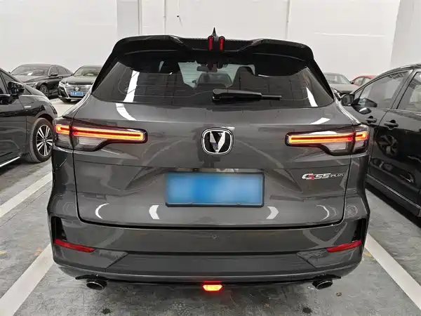 Changan CS55PLUS 2024