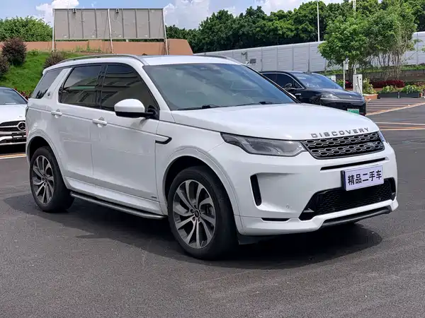 Land Rover Discovery Sport 2022