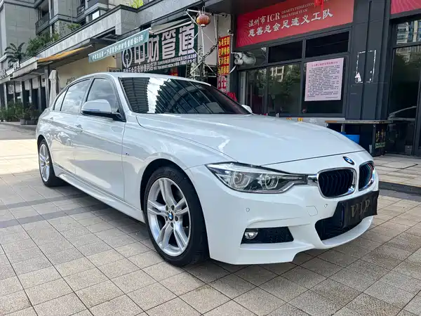 BMW 3 Series 2017