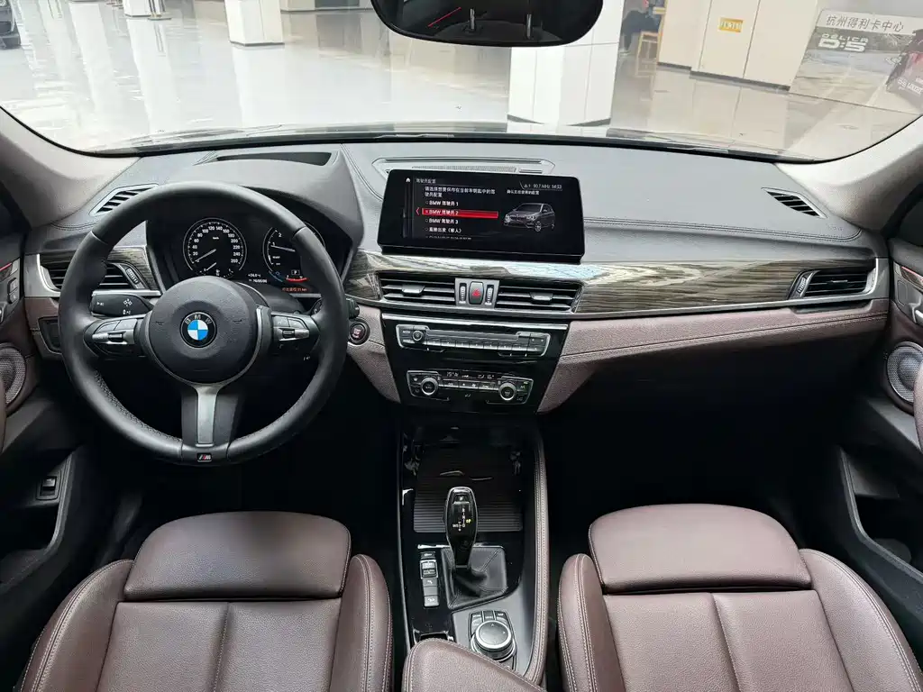 BMW X1 2021