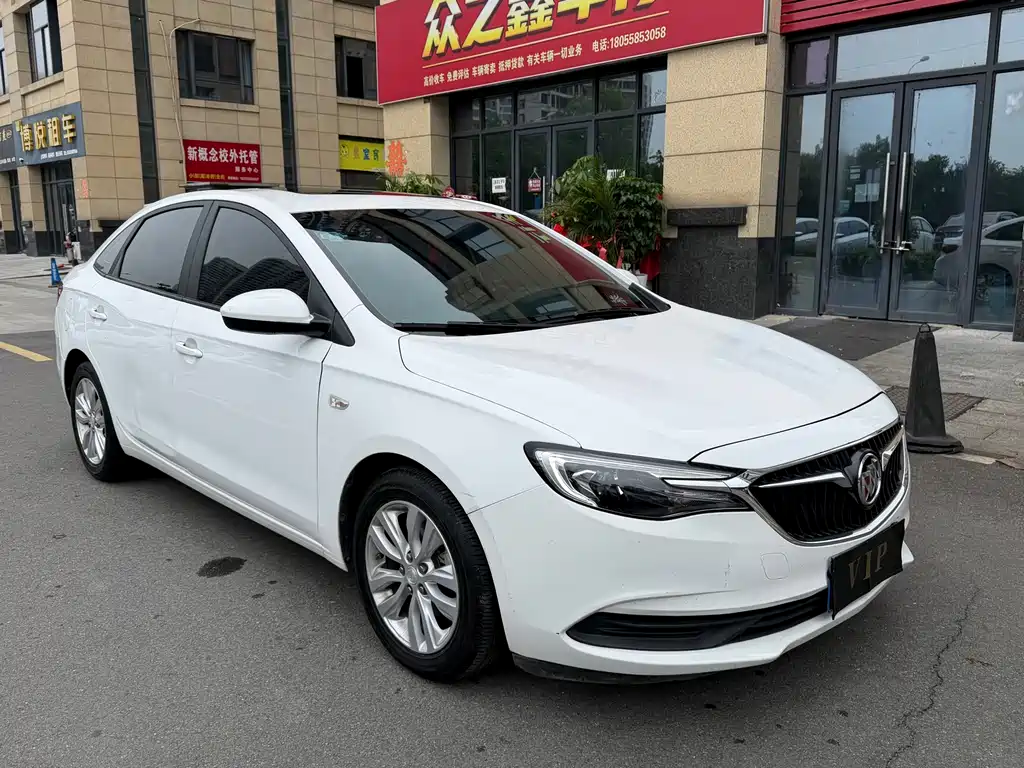 Buick Excelle 2020
