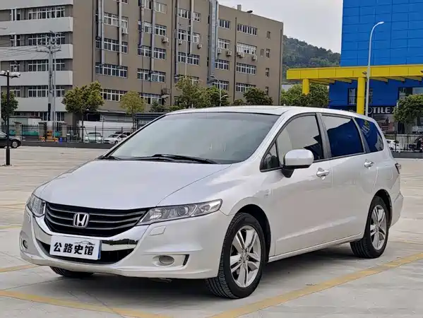 Honda Odyssey 2013