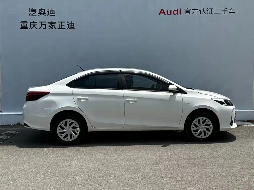 Toyota Vios 2022