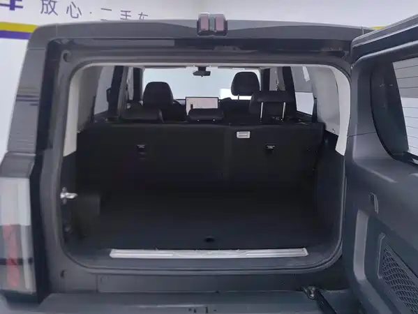 Icar 03 2024