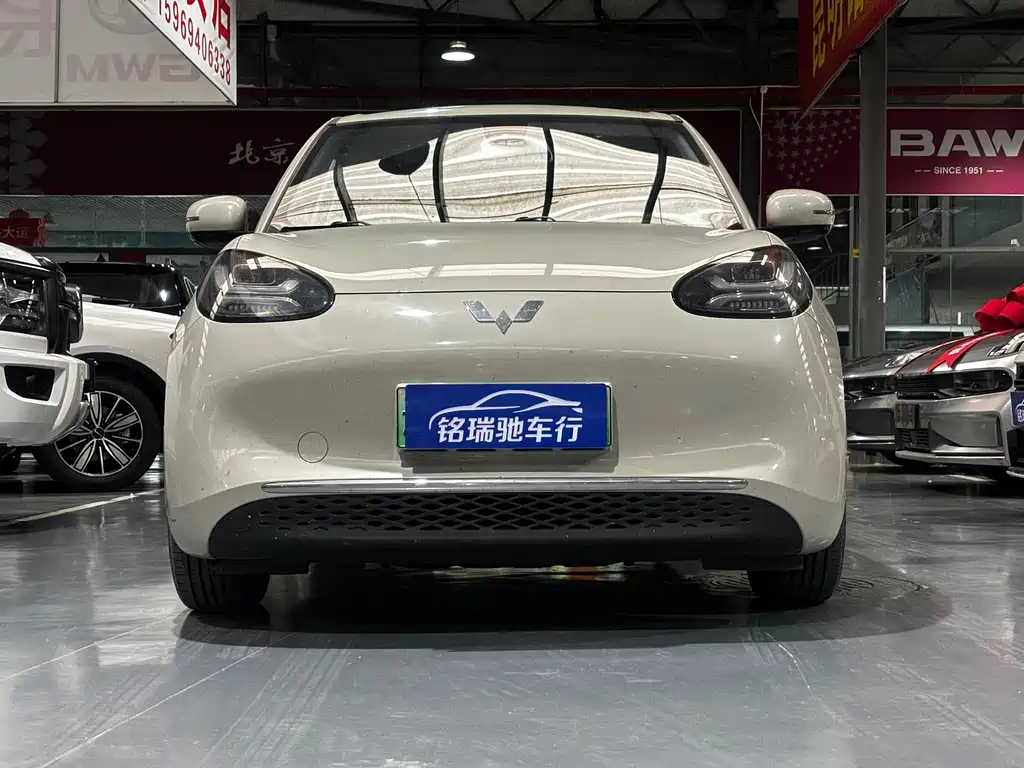 Wuling Bingo 2024