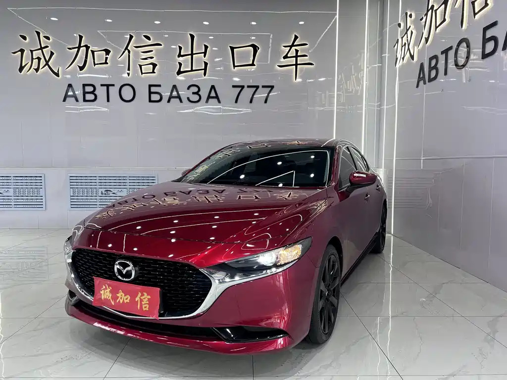 Mazda 3 Axela 2023