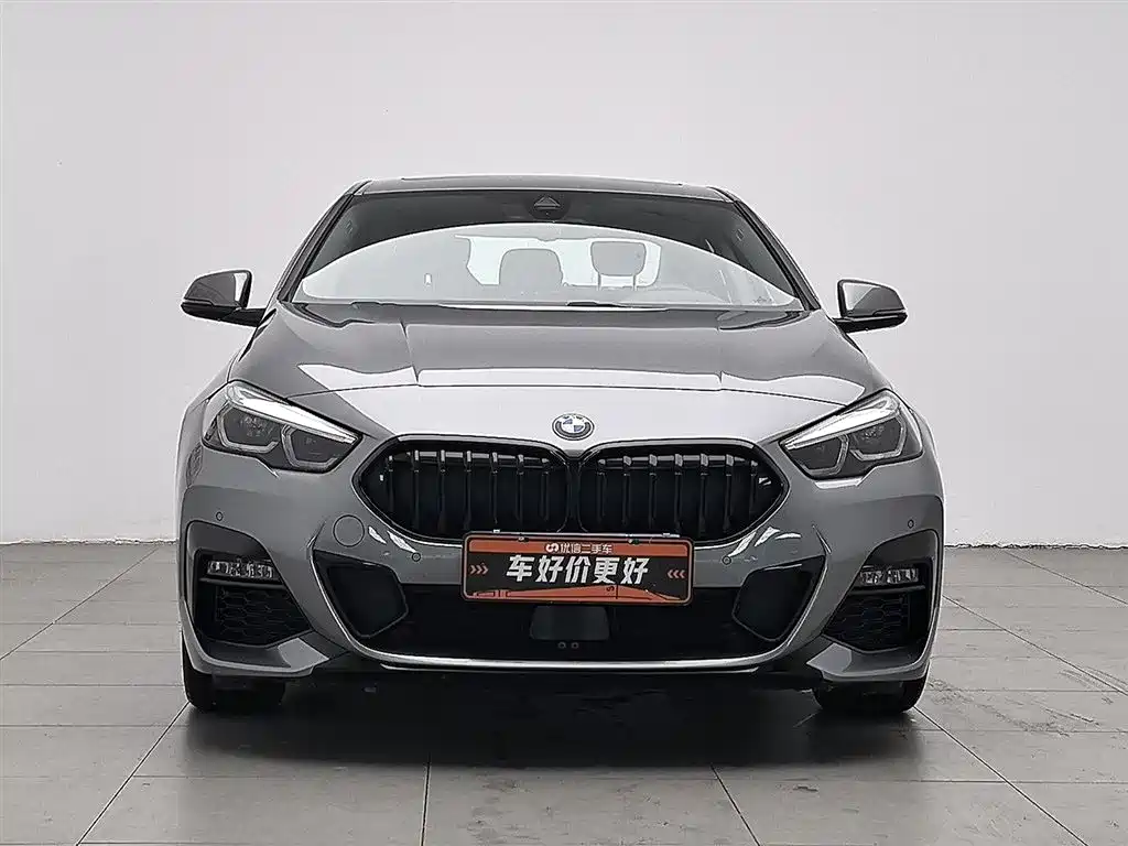 BMW 2 Series 2023
