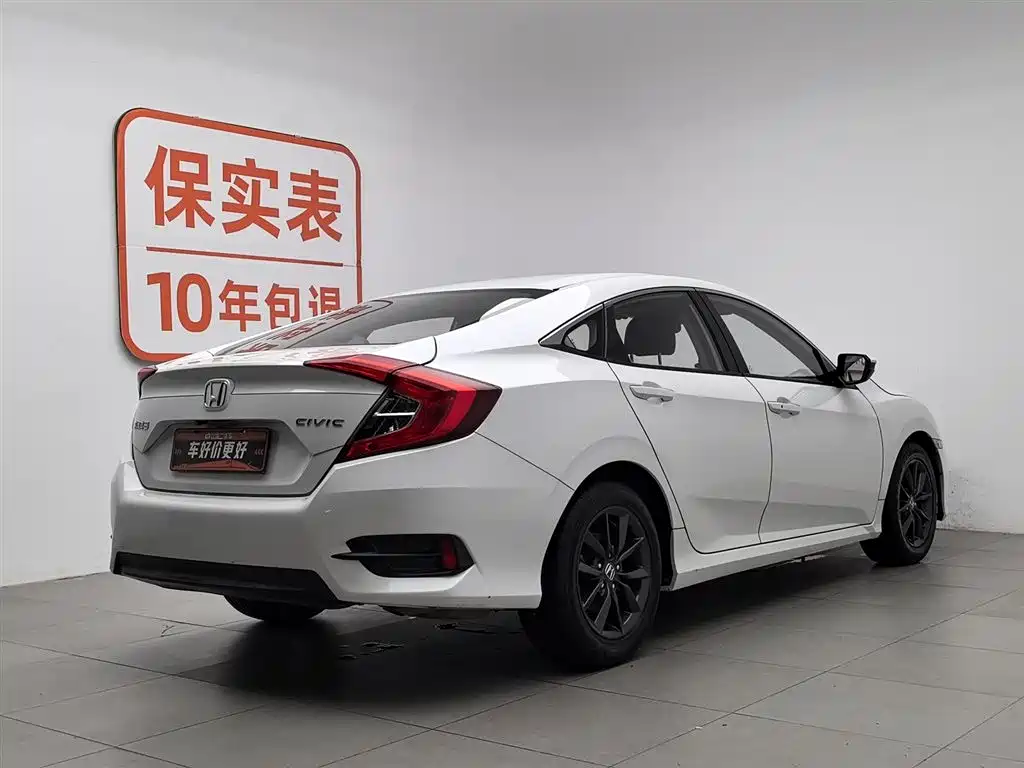 Honda Civic 2021
