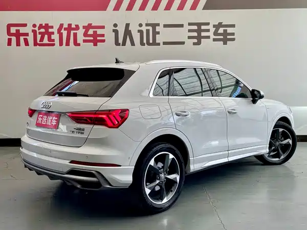 Audi Q3 2021