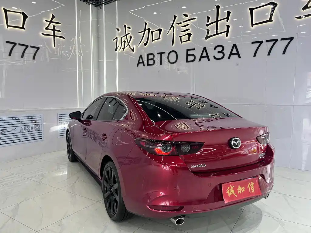 Mazda 3 Axela 2023