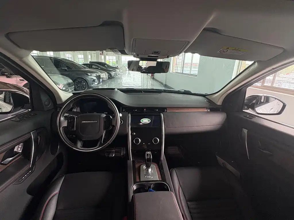 Land Rover Discovery Sport 2020 — фото 9