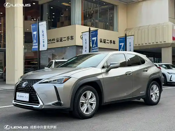 Lexus UX 2020