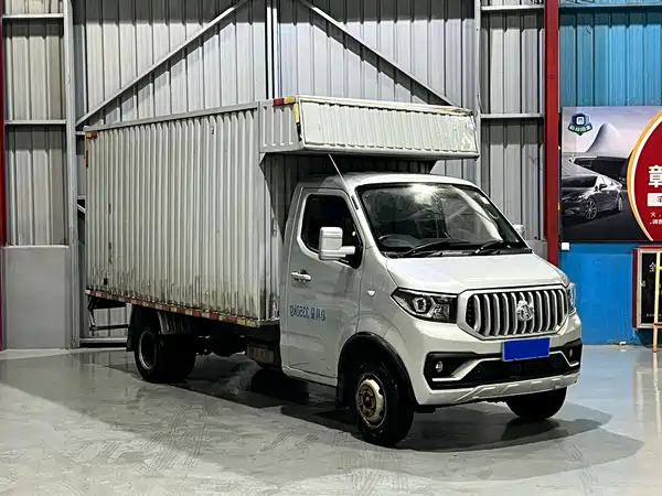 Changan Shenqi T30 2021