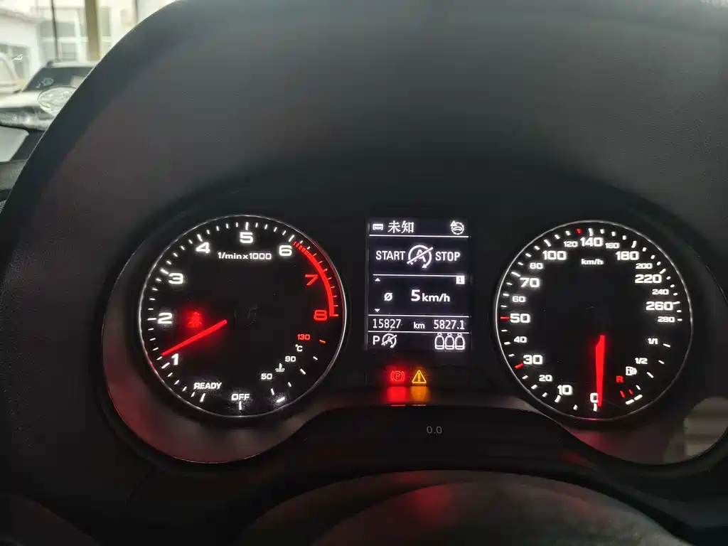 Audi Q2L 2023