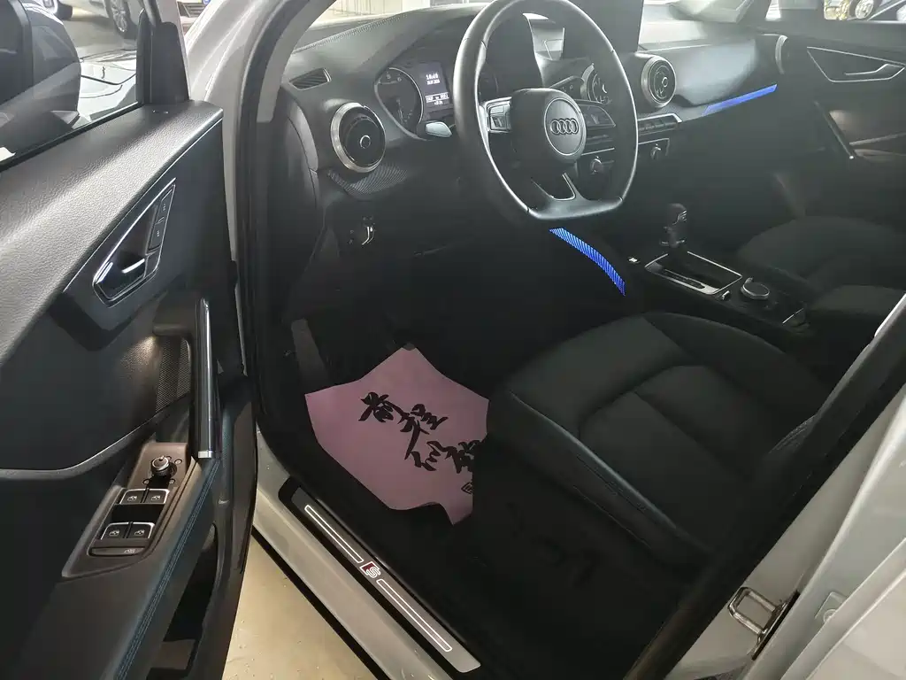 Audi Q2L 2023