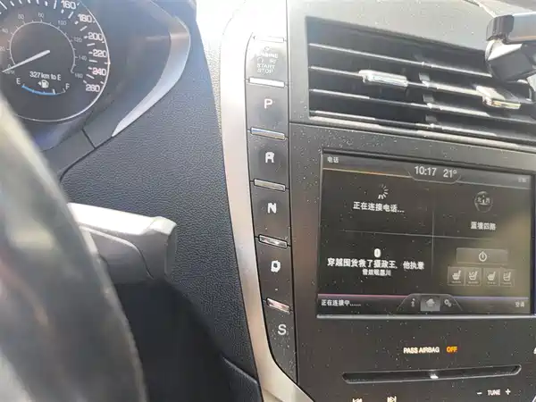 Lincoln MKZ 2014
