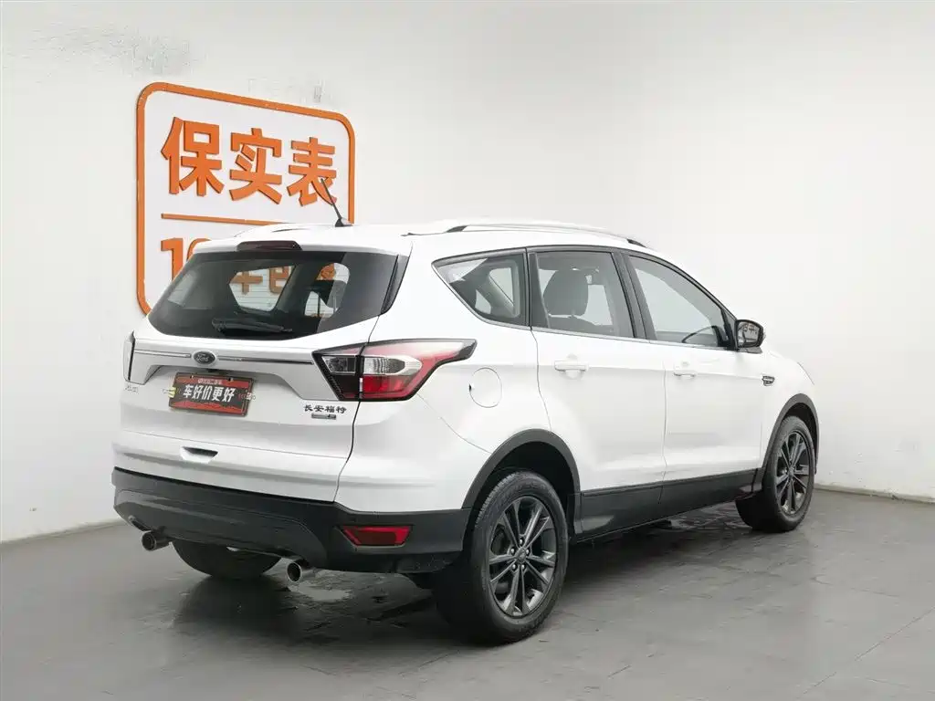 Ford Kuga 2020 — фото 2