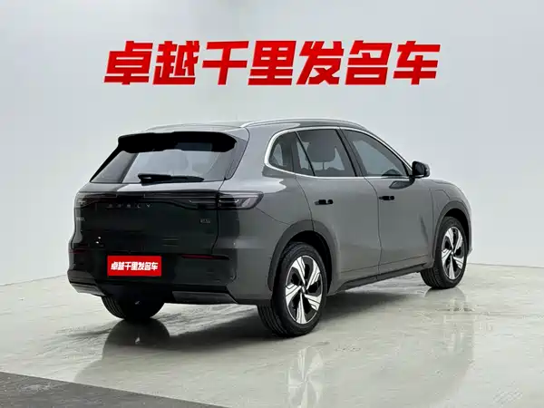 Geely Galaxy E5 2024