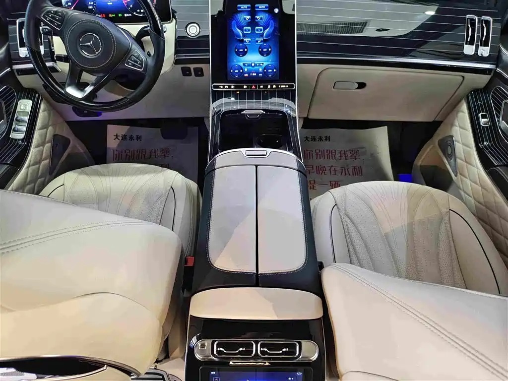 Mercedes-Benz Vito 2023 — фото 14
