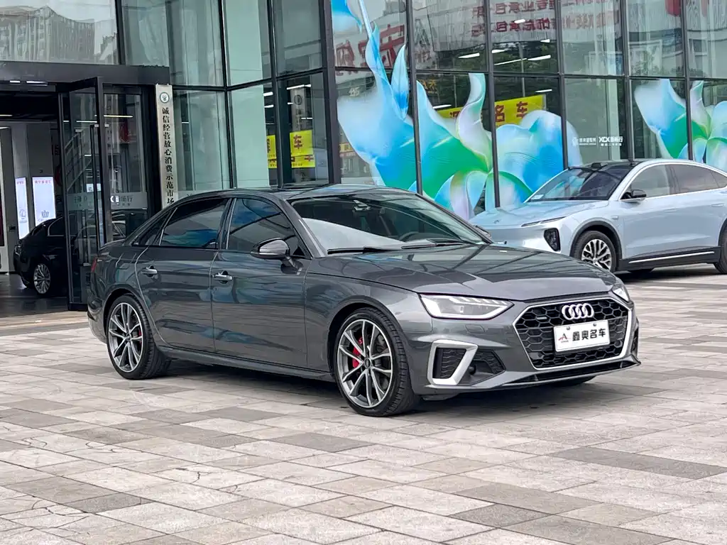 Audi A4L 2020