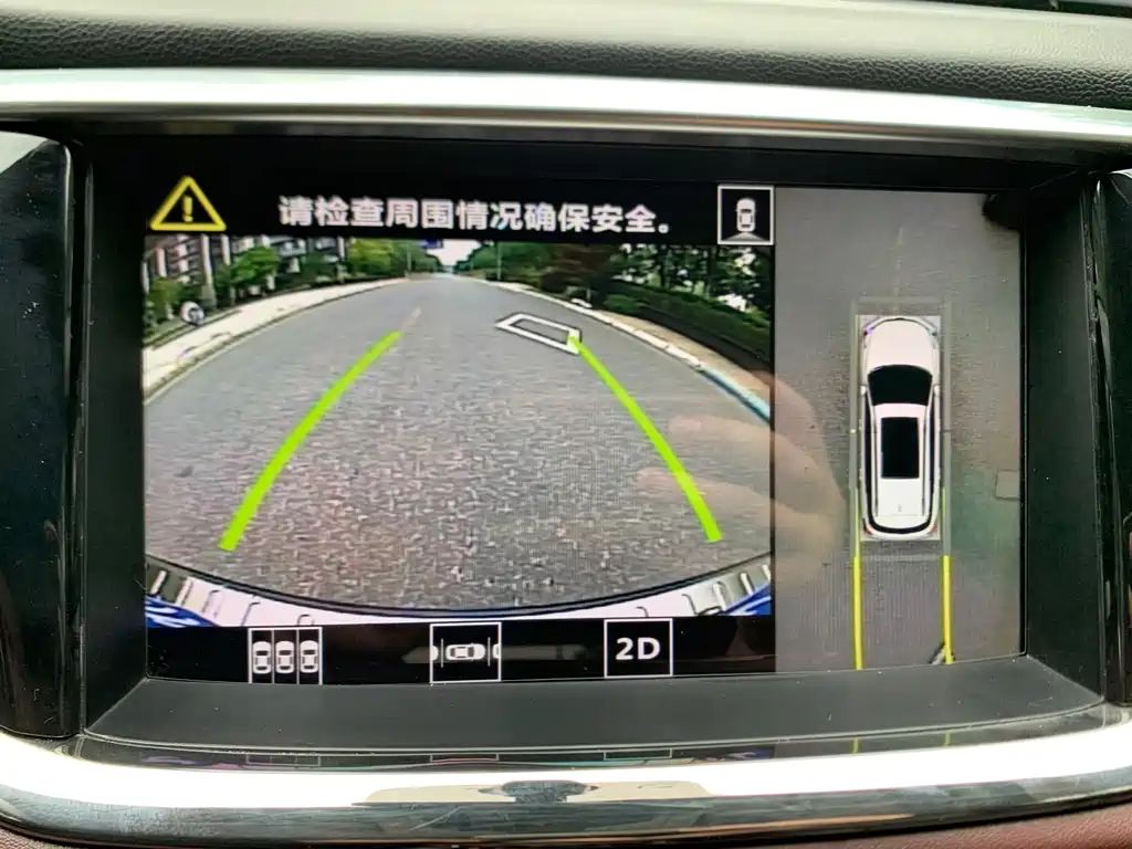GAC Motor Trumpchi GS8 2017 — фото 20