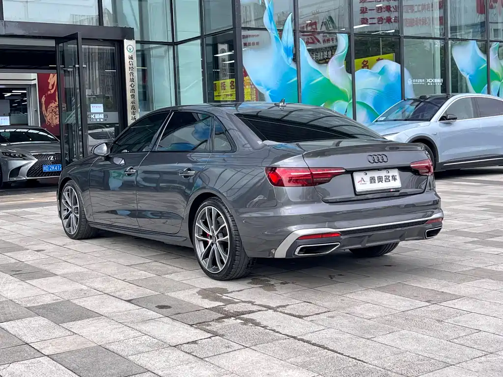 Audi A4L 2020