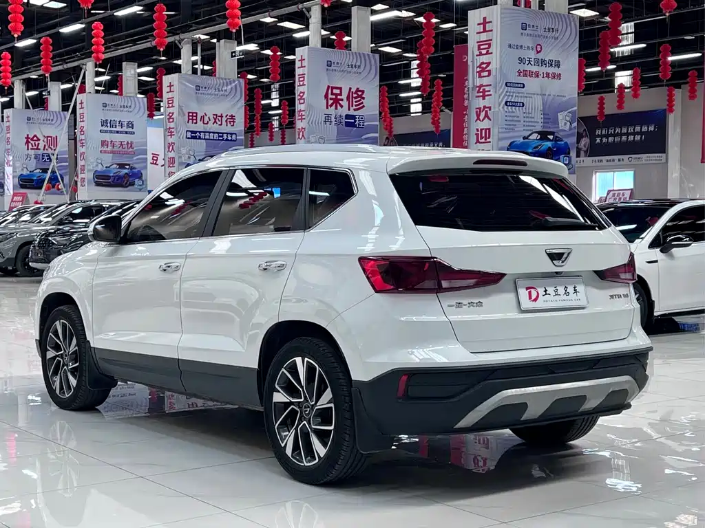 Jetta VS5 2021
