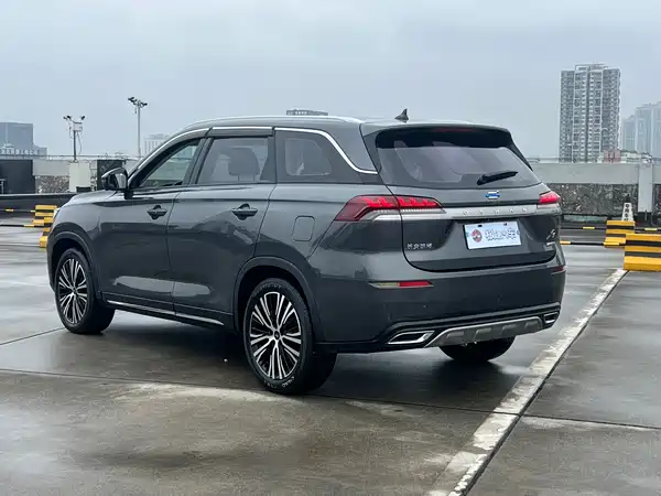 Changan Auchan X7 2020