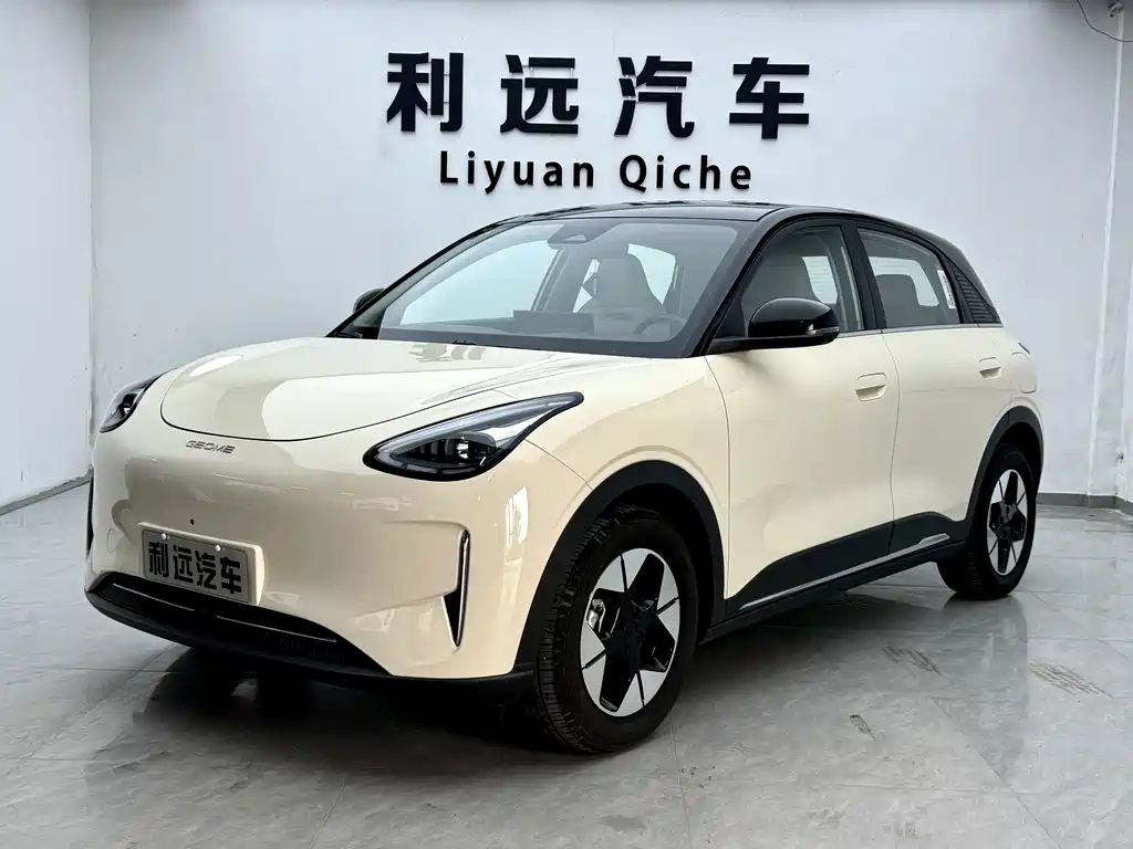 Geely Galaxy Starwish 2025