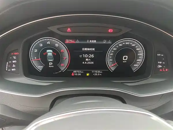 Audi A6L 2019