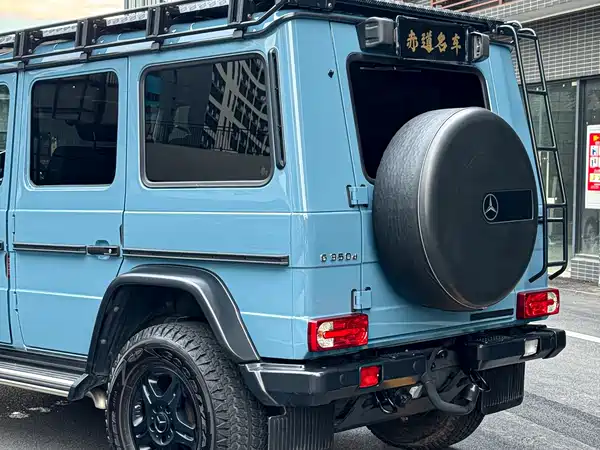 Mercedes-Benz G-Class 2017