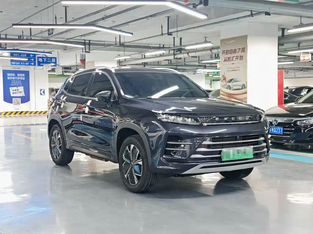 Exeed Zhaofeng C-DM 2025 — фото 3