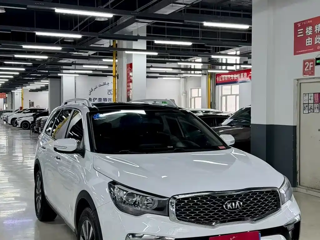Kia KX7 2018 — фото 3