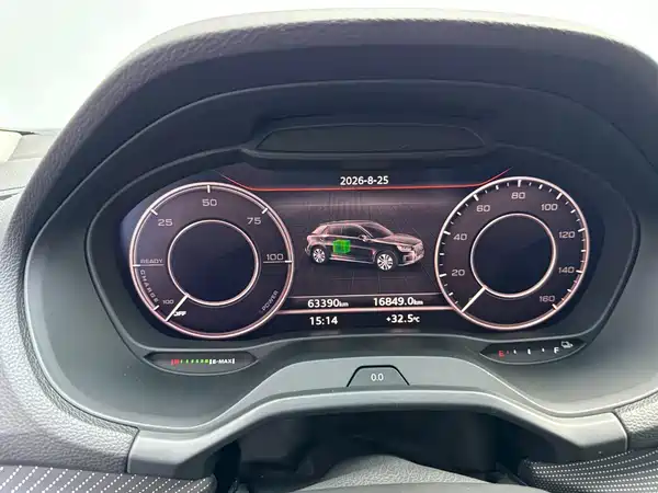 Audi Q2L E-Tron 2021