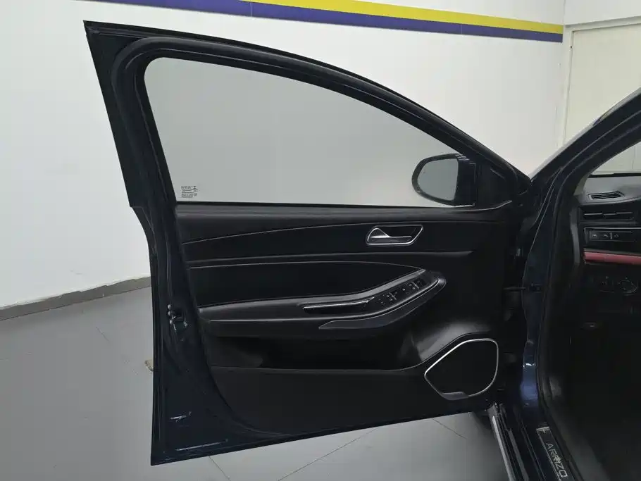 Chery Arrizo 5 PLUS 2021