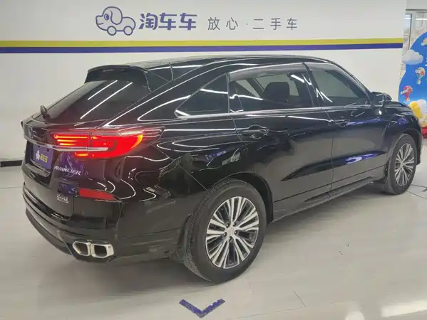 Honda Avancier 2022
