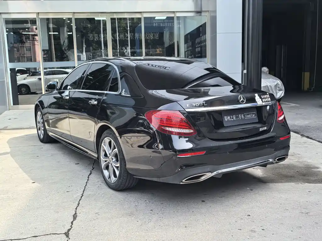 Mercedes-Benz E-Class 2020