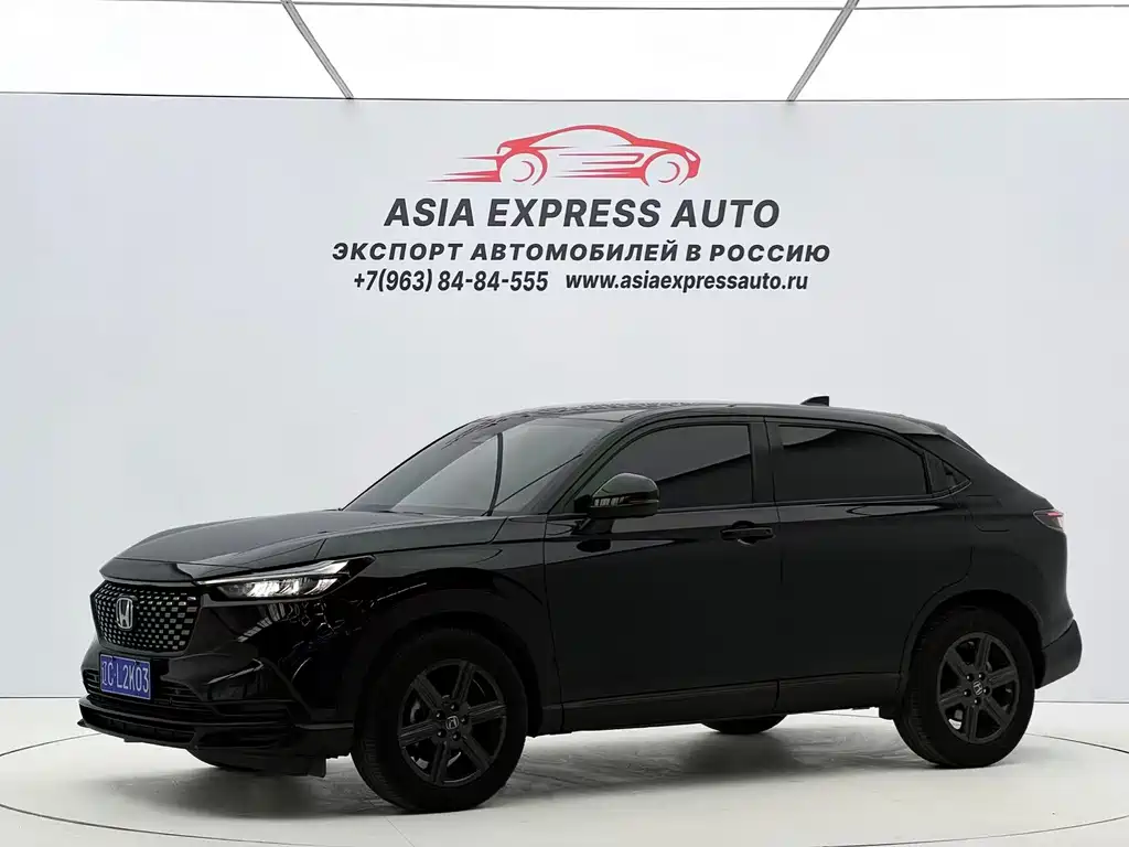 Honda XR-V 2023