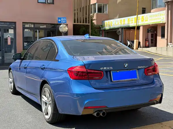 BMW 3 Series 2017
