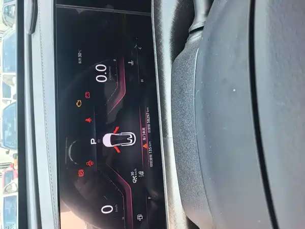 Changan UNI-T 2021
