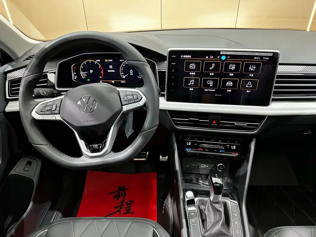 Volkswagen Tiguan L 2025