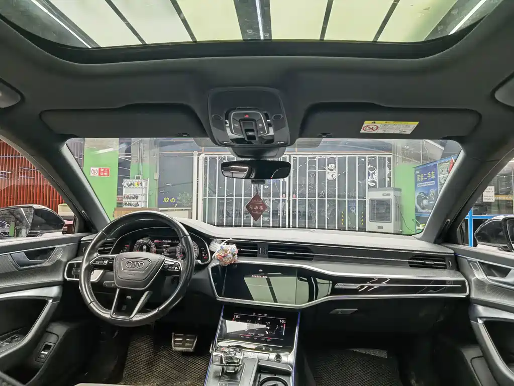 Audi A6L 2023