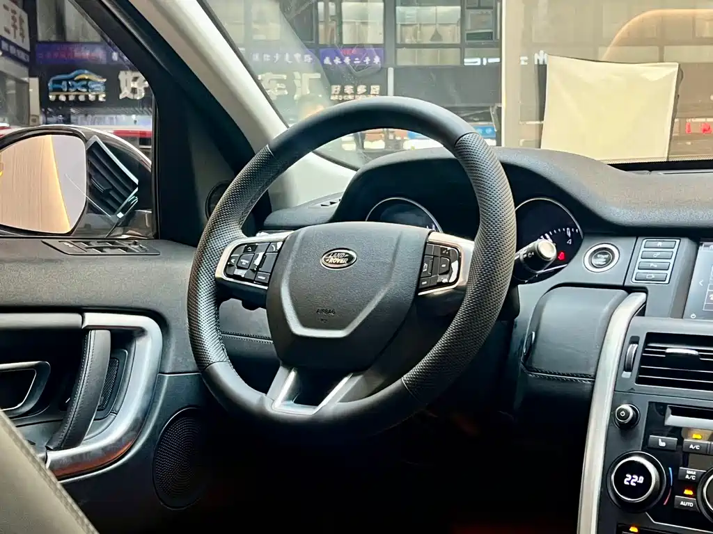 Land Rover Discovery Sport 2017 — фото 14